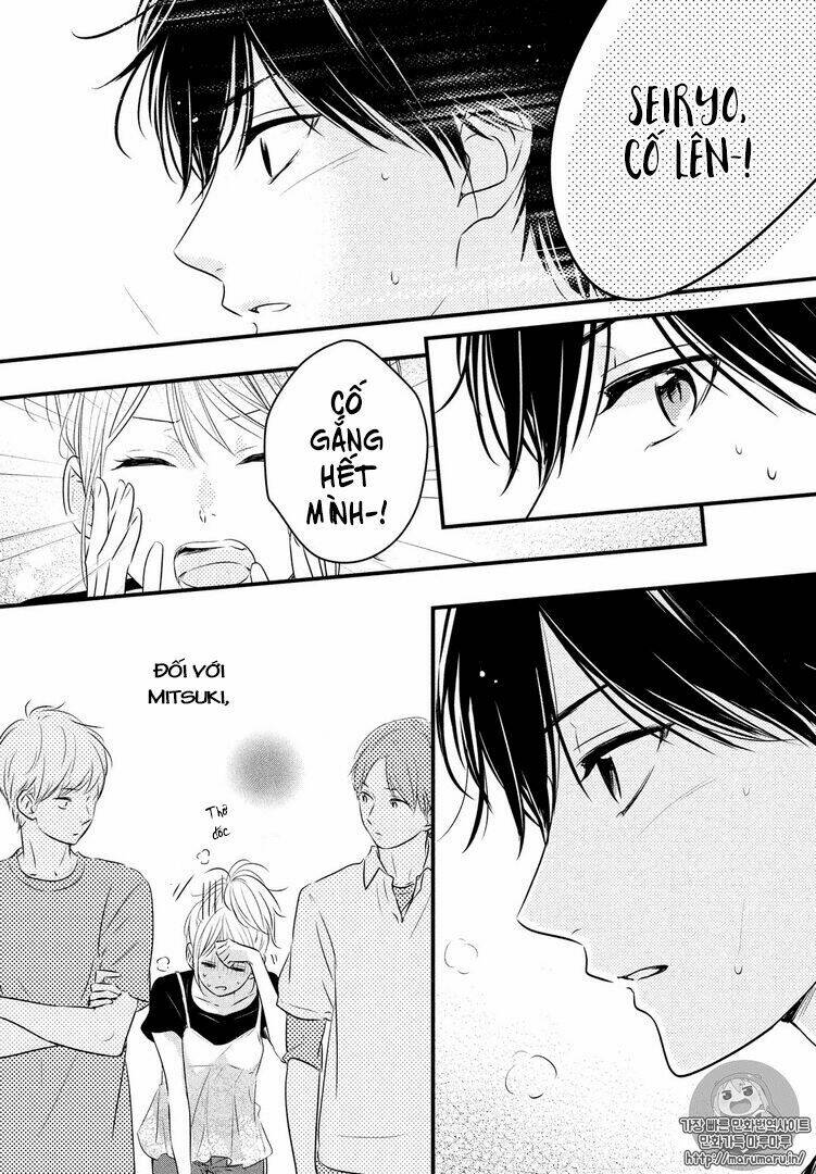 Haru Matsu Bokura Chapter 26 - Trang 2