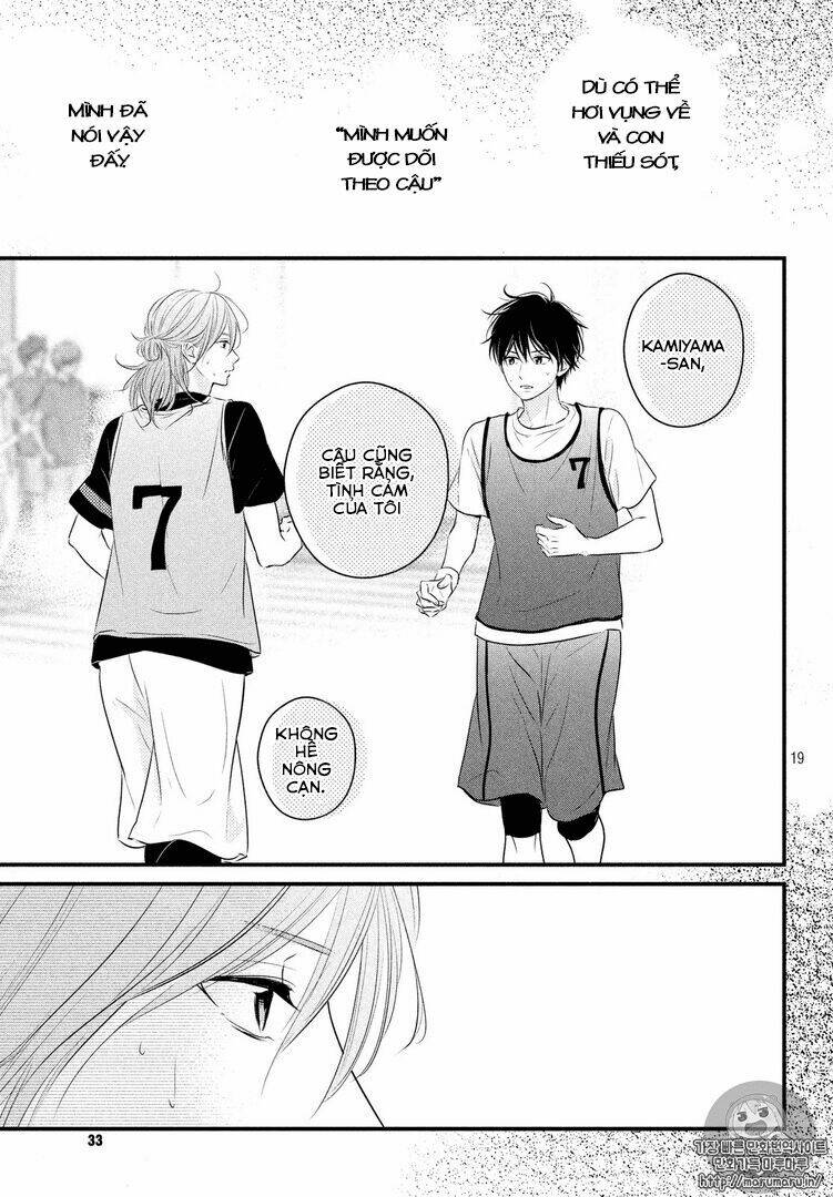 Haru Matsu Bokura Chapter 26 - Trang 2