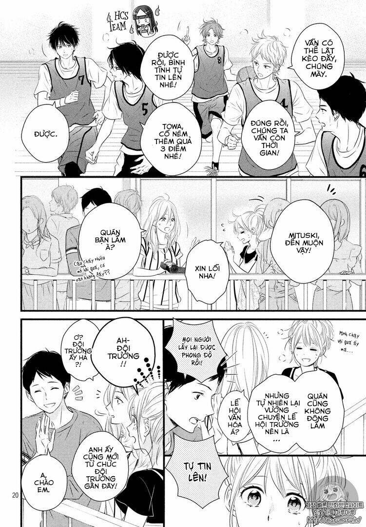 Haru Matsu Bokura Chapter 26 - Trang 2