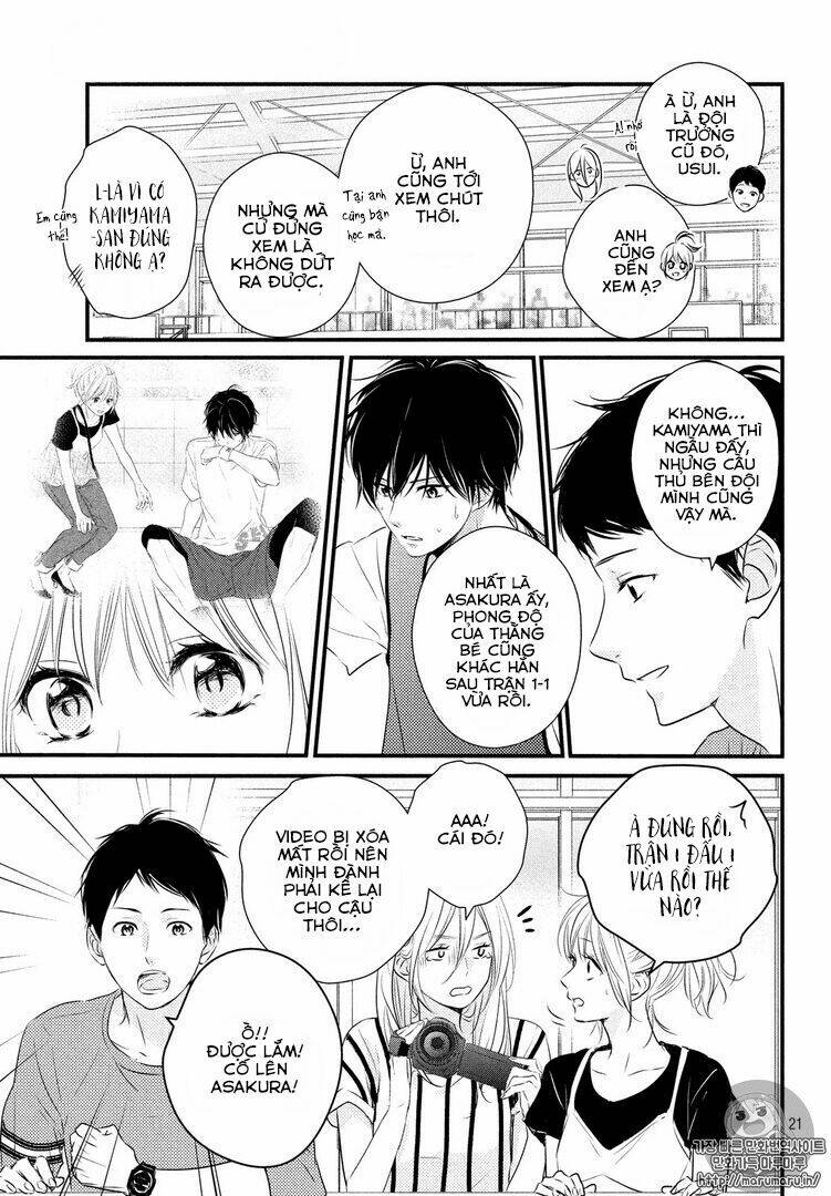 Haru Matsu Bokura Chapter 26 - Trang 2