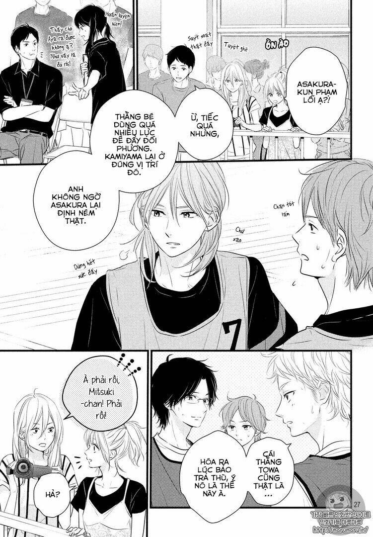 Haru Matsu Bokura Chapter 26 - Trang 2