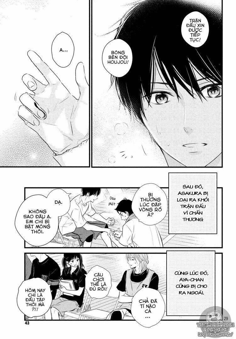 Haru Matsu Bokura Chapter 26 - Trang 2