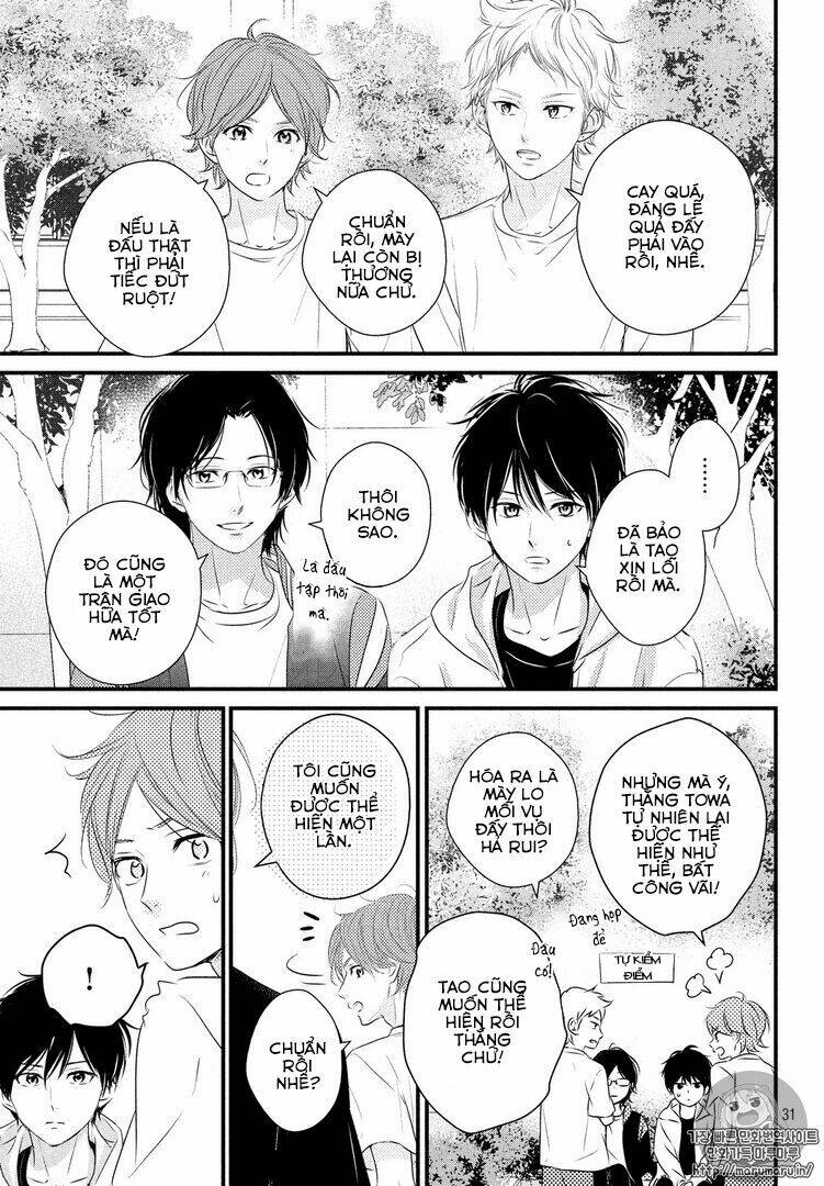 Haru Matsu Bokura Chapter 26 - Trang 2