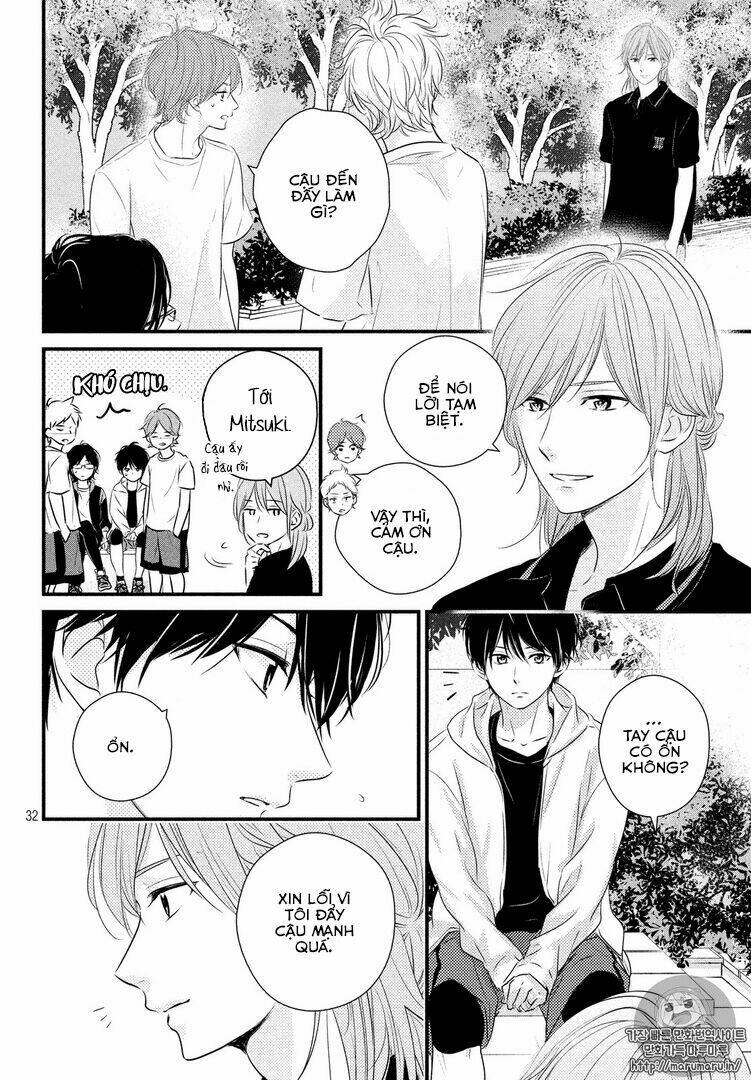 Haru Matsu Bokura Chapter 26 - Trang 2