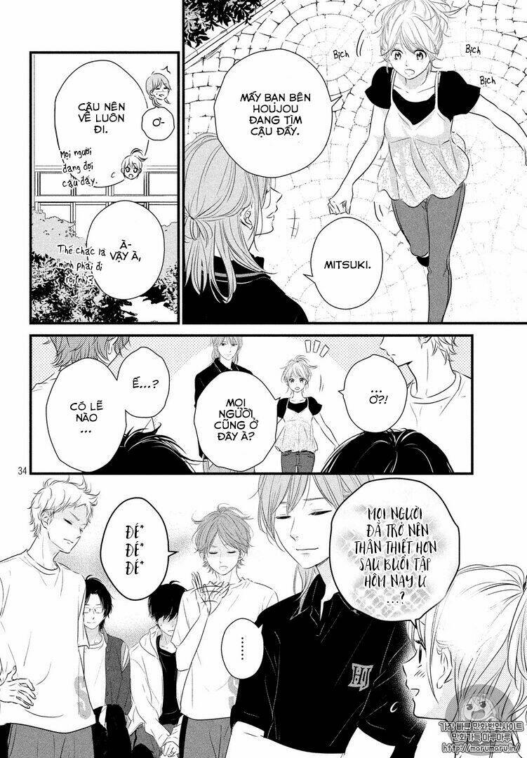 Haru Matsu Bokura Chapter 26 - Trang 2