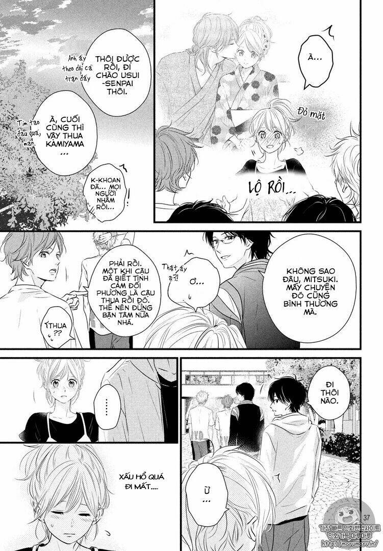 Haru Matsu Bokura Chapter 26 - Trang 2