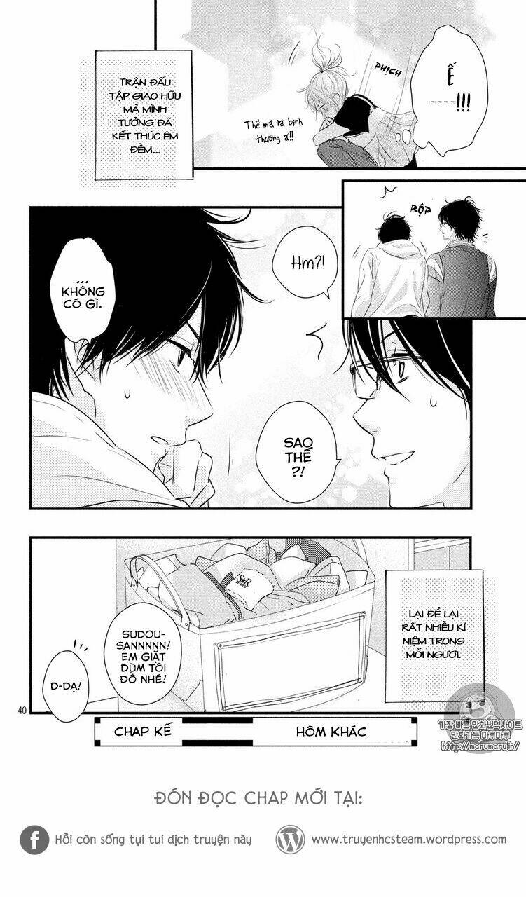 Haru Matsu Bokura Chapter 26 - Trang 2