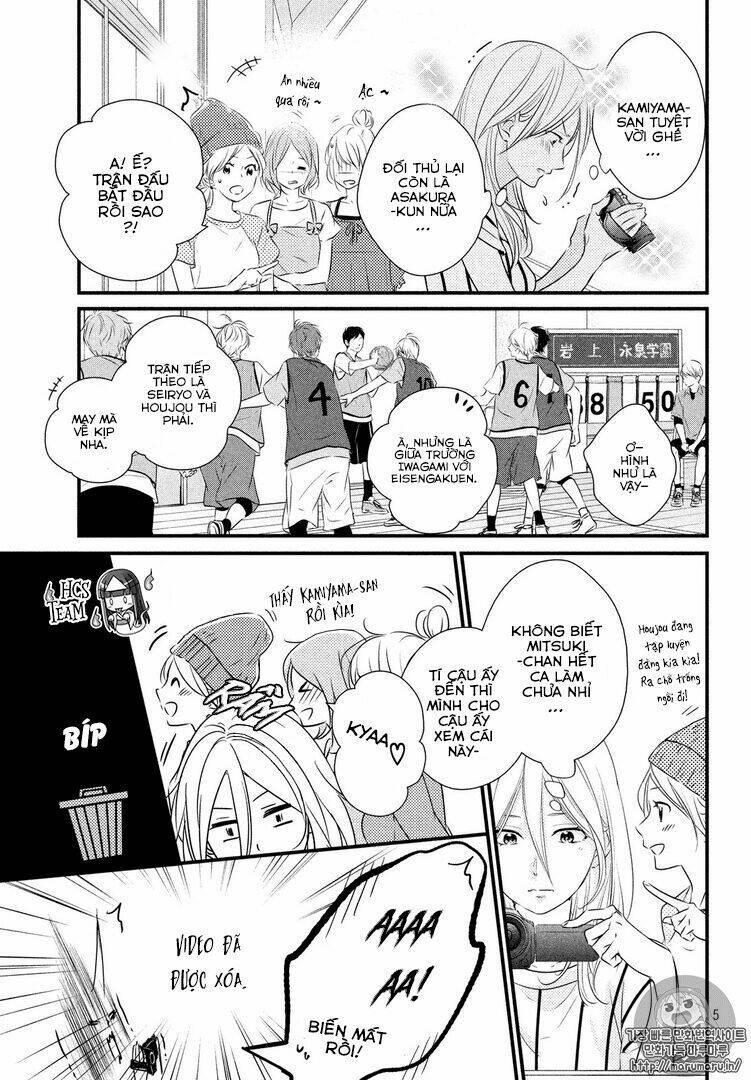 Haru Matsu Bokura Chapter 26 - Trang 2