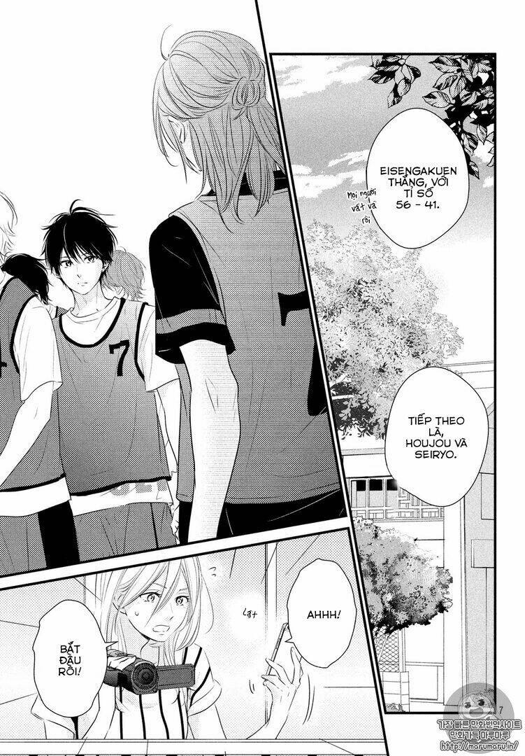 Haru Matsu Bokura Chapter 26 - Trang 2