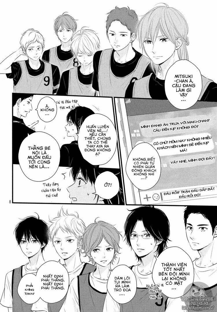 Haru Matsu Bokura Chapter 26 - Trang 2