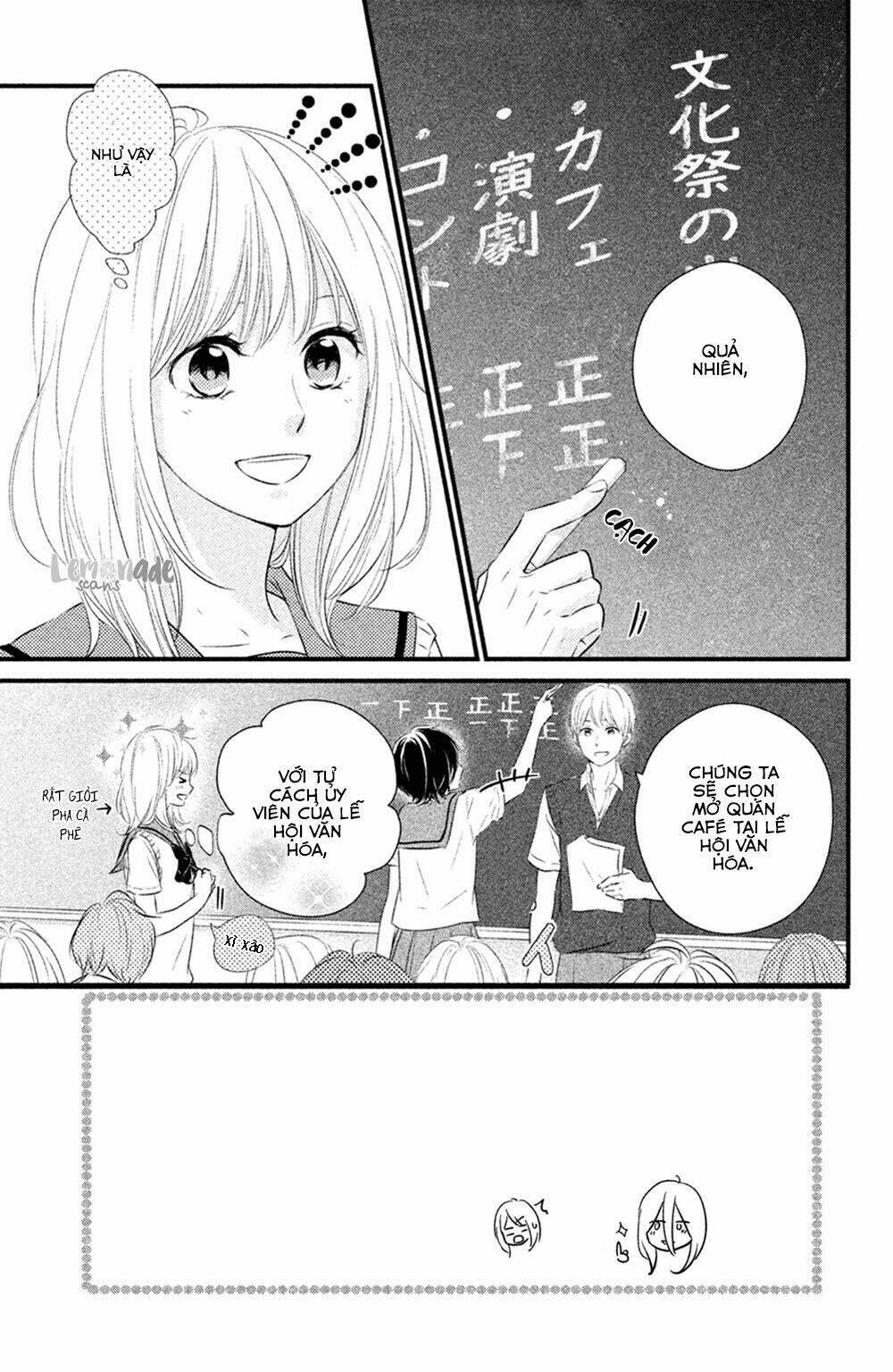 Haru Matsu Bokura Chapter 25 - Trang 2