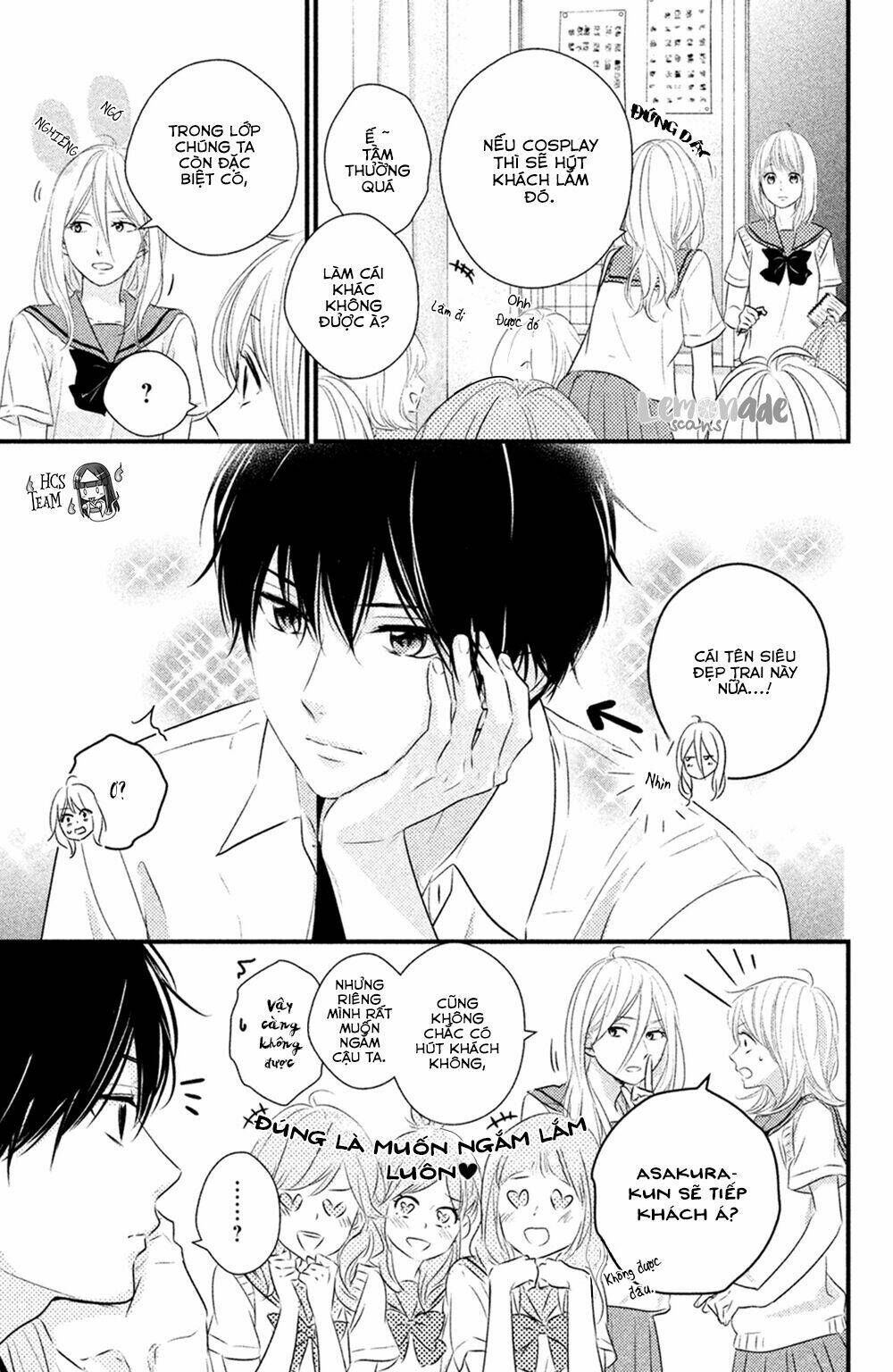 Haru Matsu Bokura Chapter 25 - Trang 2