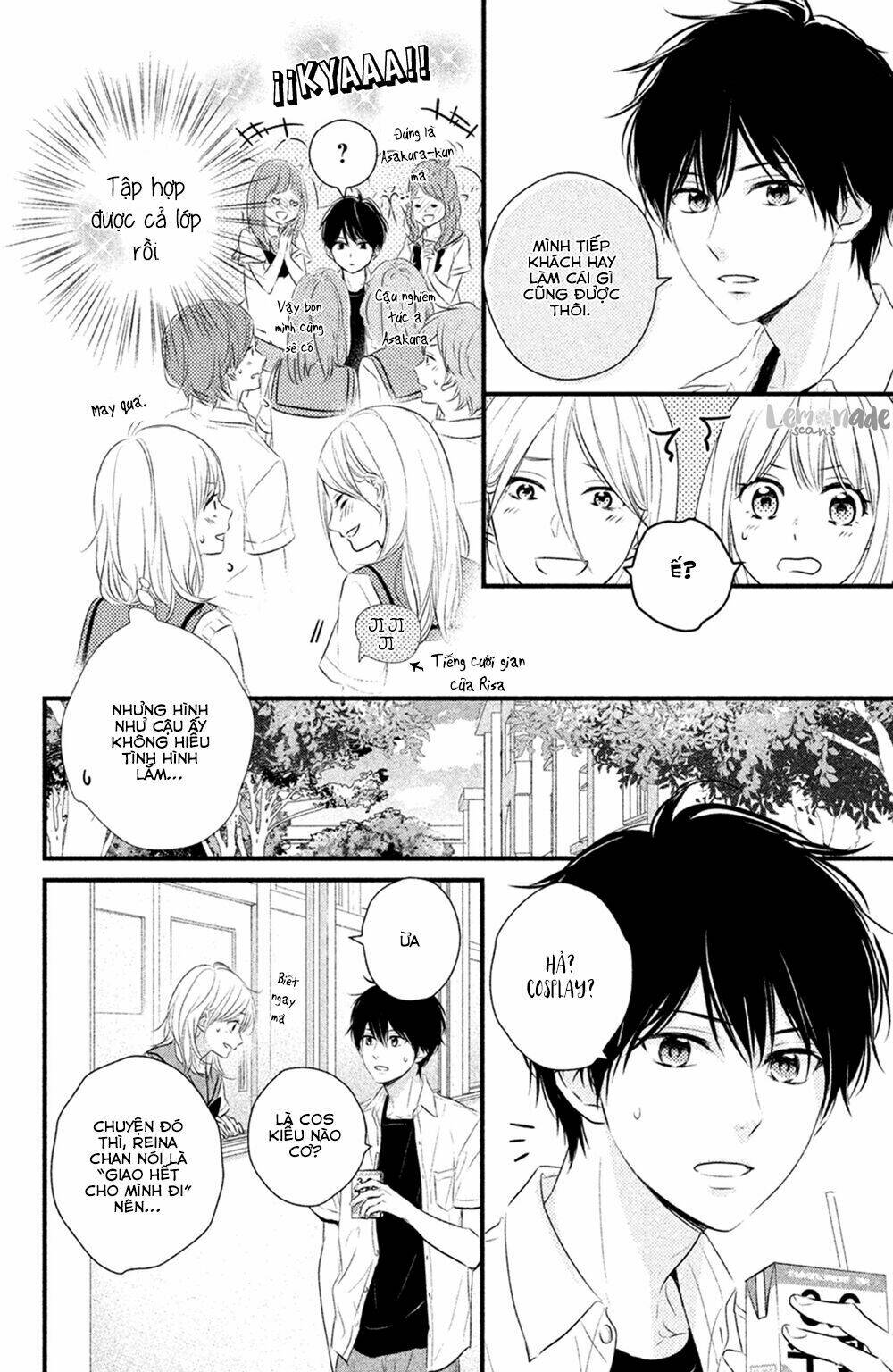 Haru Matsu Bokura Chapter 25 - Trang 2