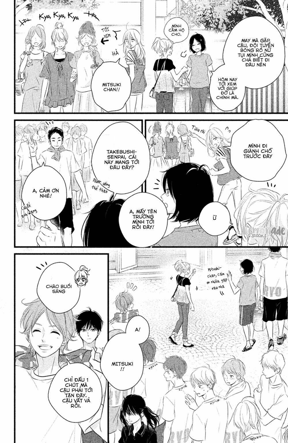 Haru Matsu Bokura Chapter 25 - Trang 2