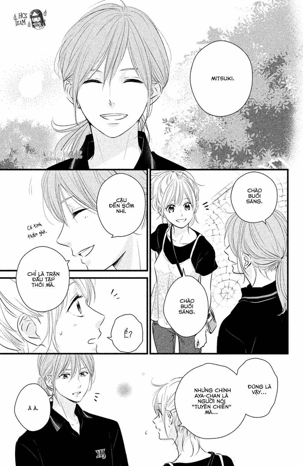 Haru Matsu Bokura Chapter 25 - Trang 2