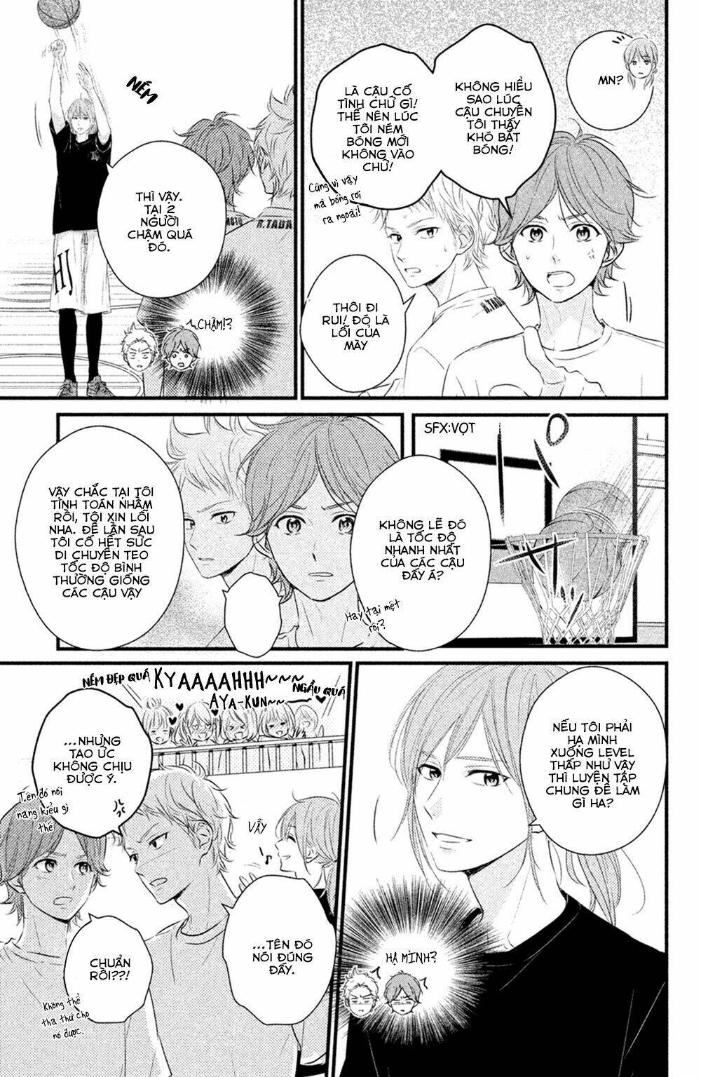 Haru Matsu Bokura Chapter 25 - Trang 2