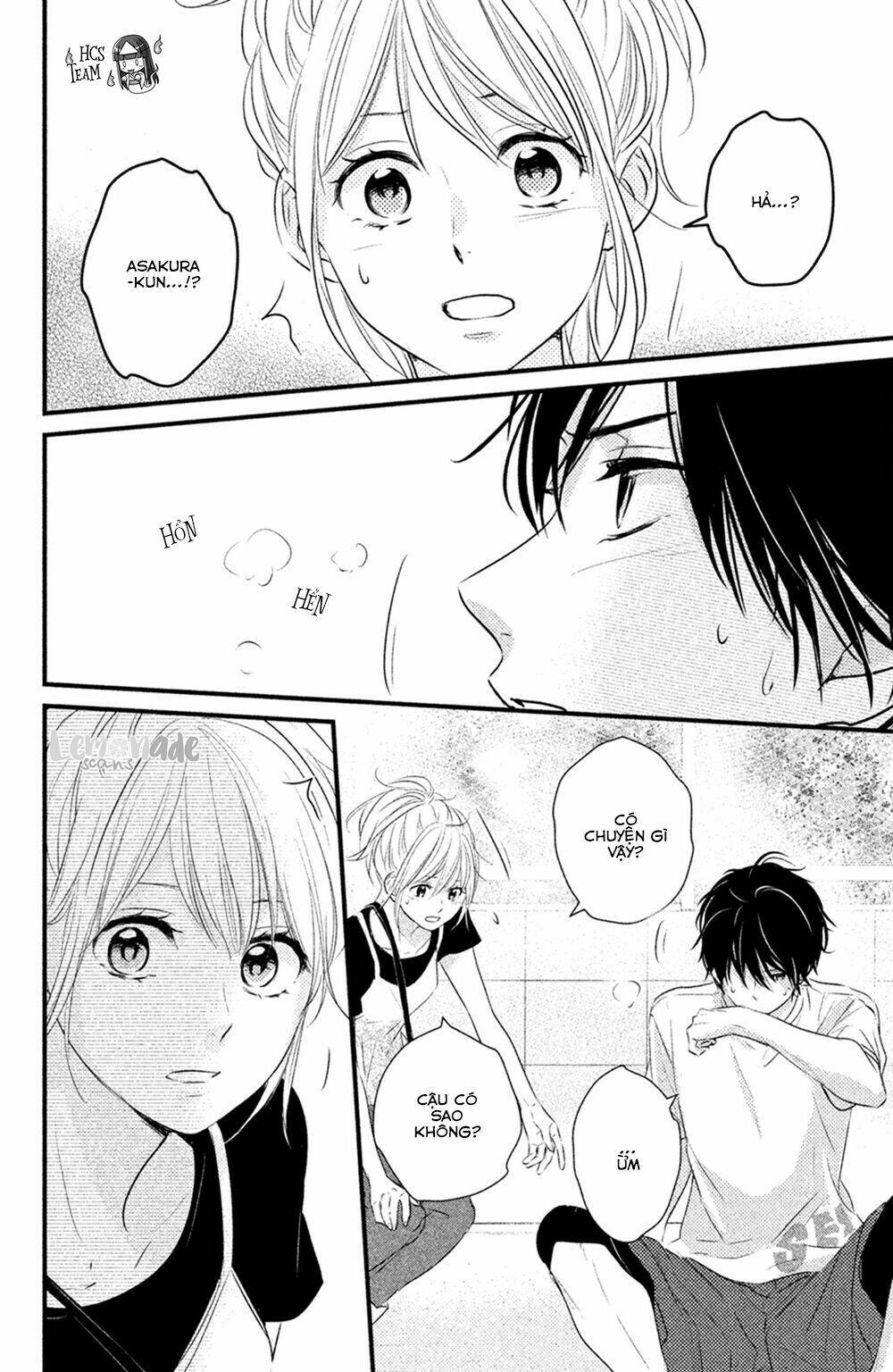 Haru Matsu Bokura Chapter 25 - Trang 2