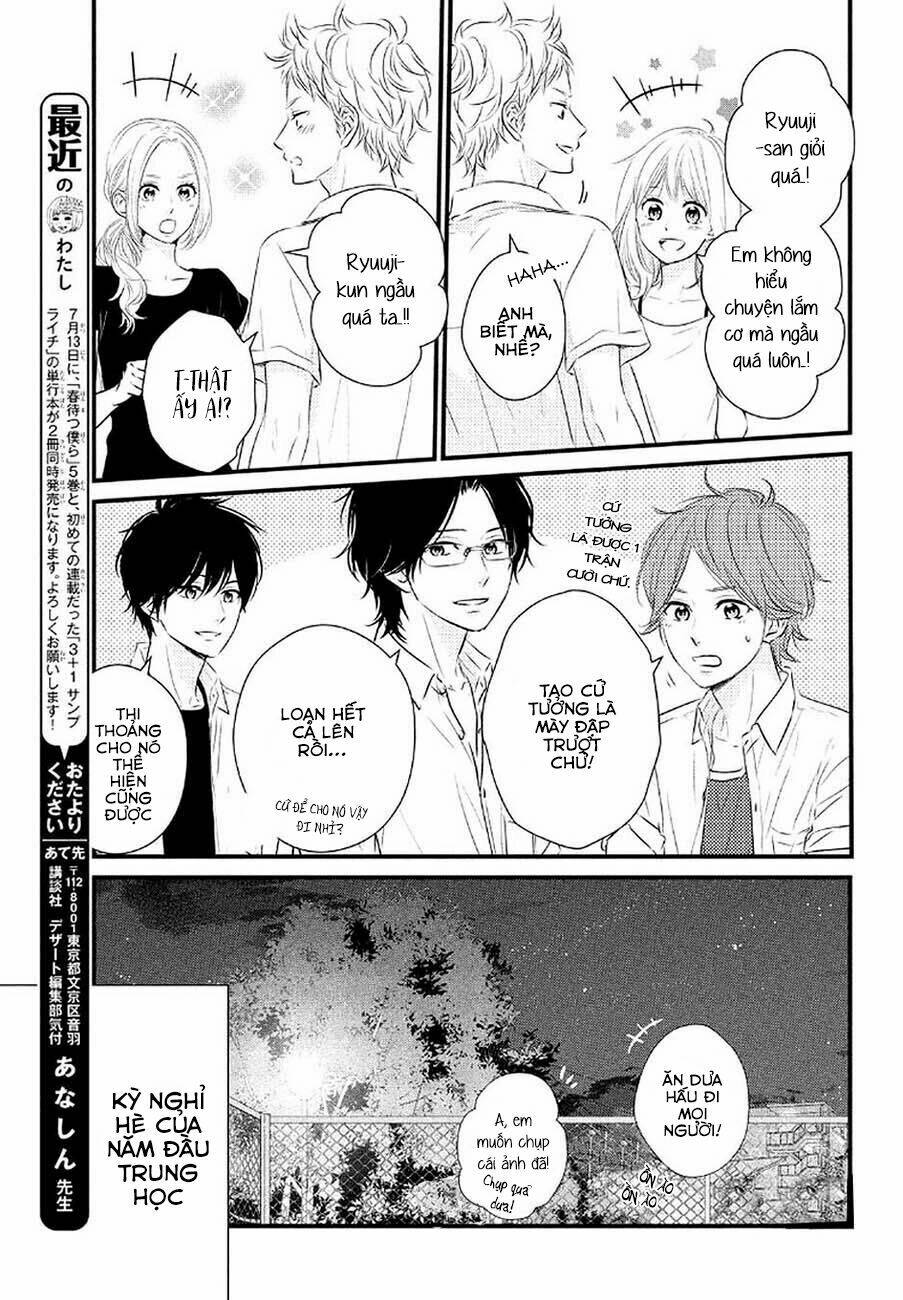 Haru Matsu Bokura Chapter 24.2 - Trang 2