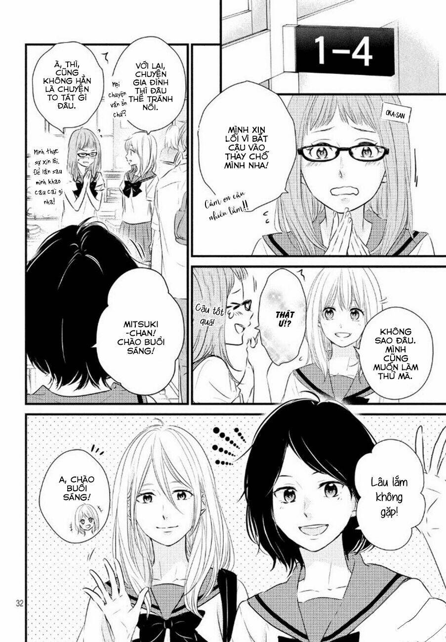 Haru Matsu Bokura Chapter 24.2 - Trang 2