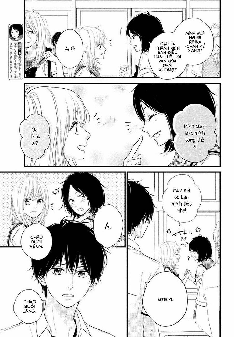 Haru Matsu Bokura Chapter 24.2 - Trang 2