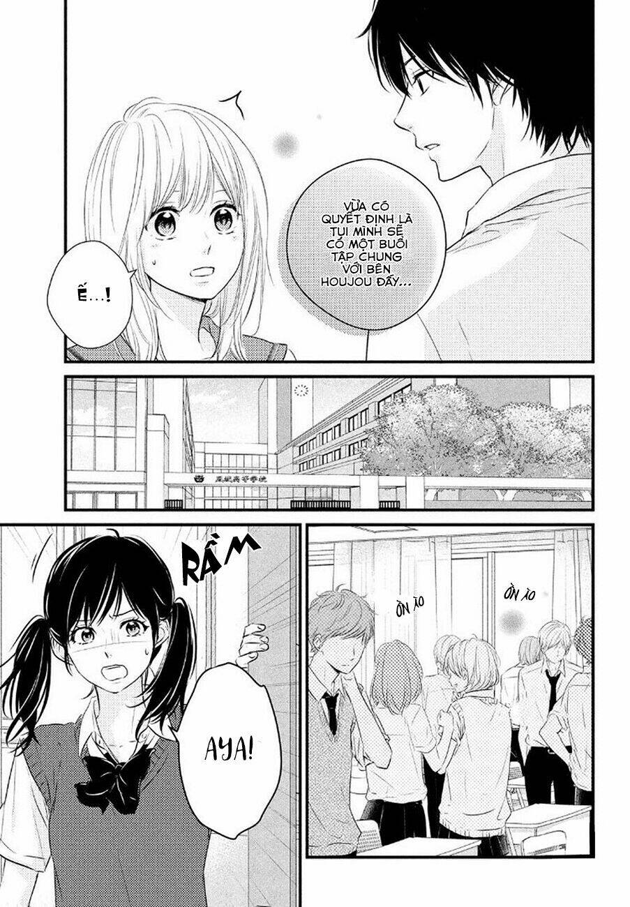 Haru Matsu Bokura Chapter 24.2 - Trang 2