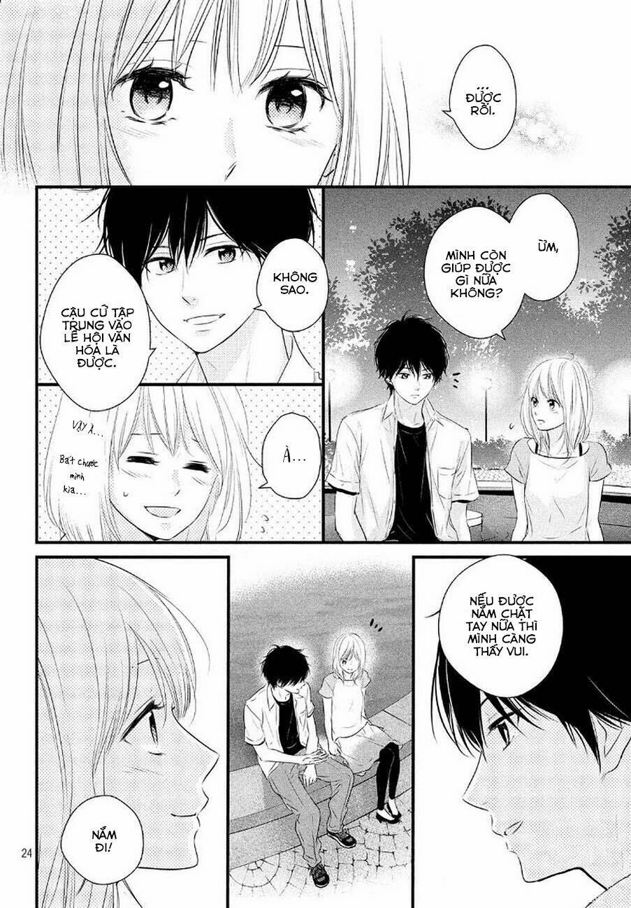 Haru Matsu Bokura Chapter 24.2 - Trang 2