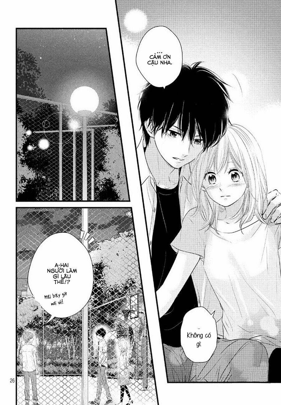 Haru Matsu Bokura Chapter 24.2 - Trang 2