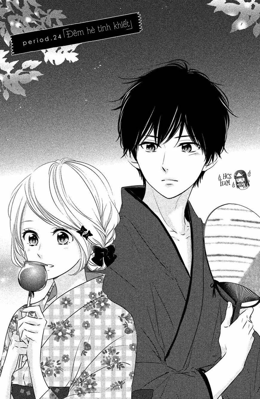 Haru Matsu Bokura Chapter 24.1 - Trang 2