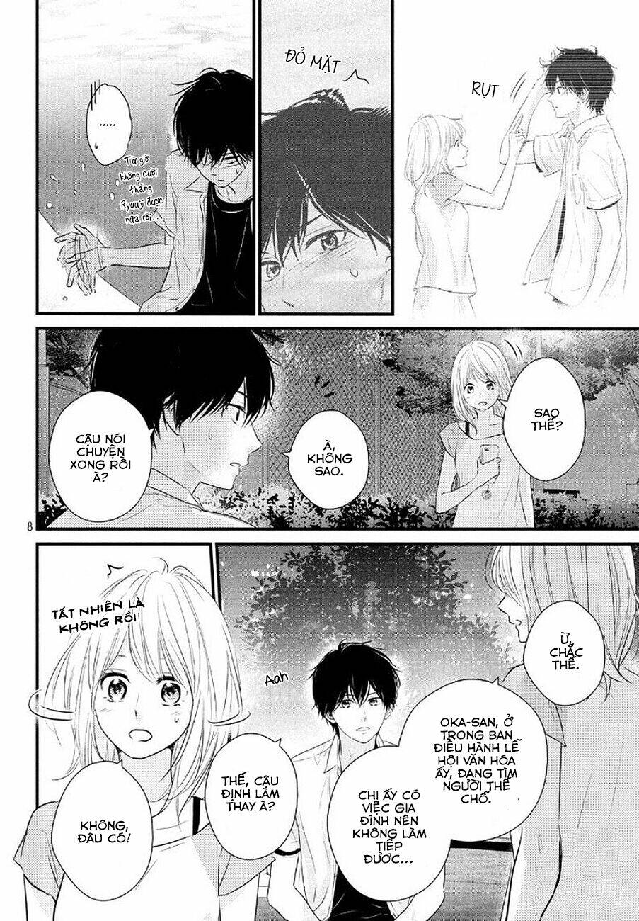 Haru Matsu Bokura Chapter 24.1 - Trang 2