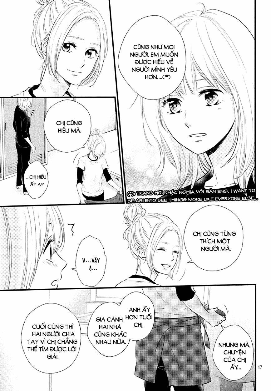 Haru Matsu Bokura Chapter 23 - Trang 2