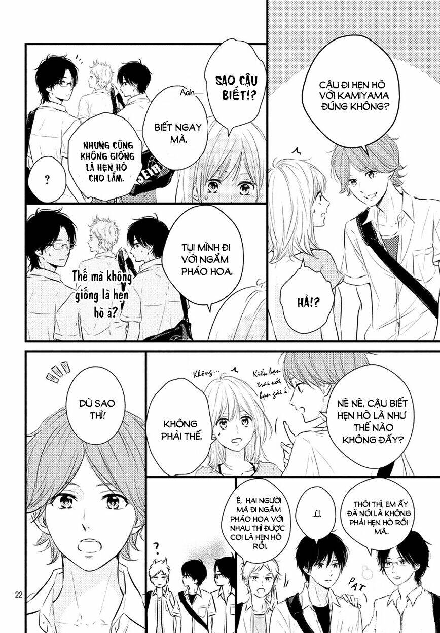 Haru Matsu Bokura Chapter 23 - Trang 2