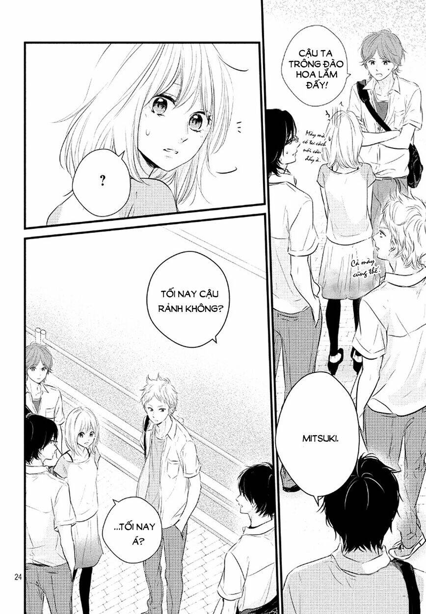 Haru Matsu Bokura Chapter 23 - Trang 2