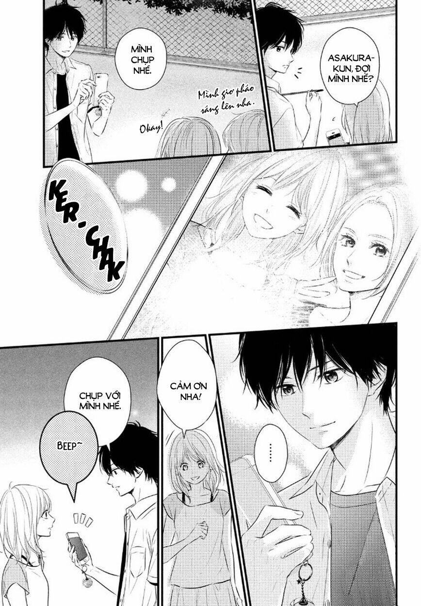 Haru Matsu Bokura Chapter 23 - Trang 2