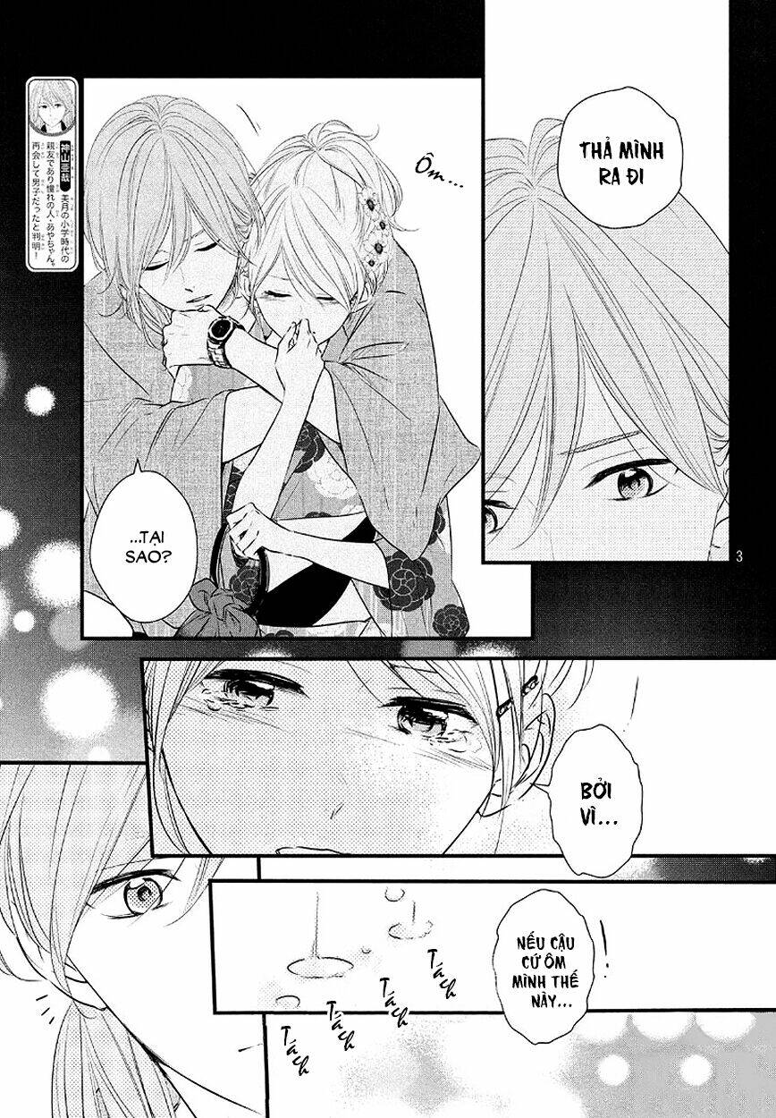 Haru Matsu Bokura Chapter 23 - Trang 2