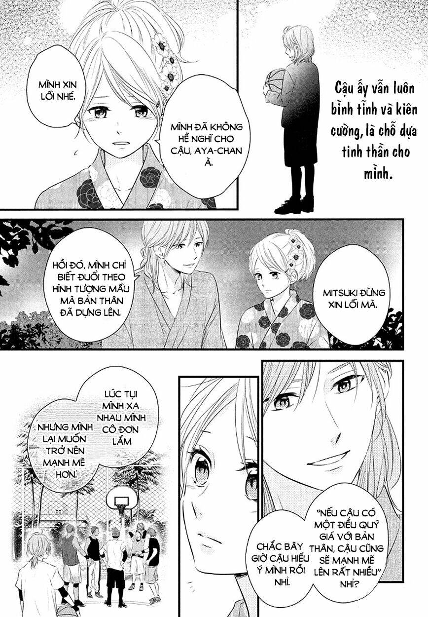 Haru Matsu Bokura Chapter 23 - Trang 2