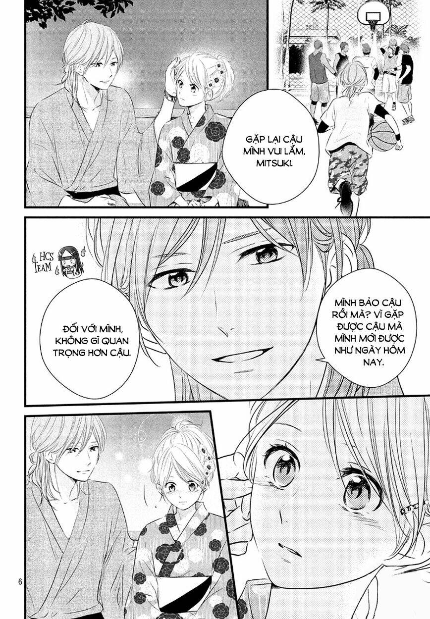 Haru Matsu Bokura Chapter 23 - Trang 2