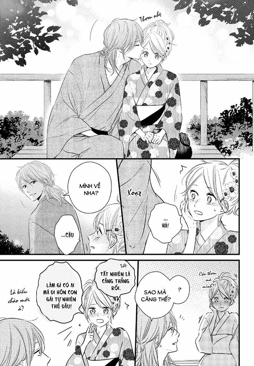 Haru Matsu Bokura Chapter 23 - Trang 2