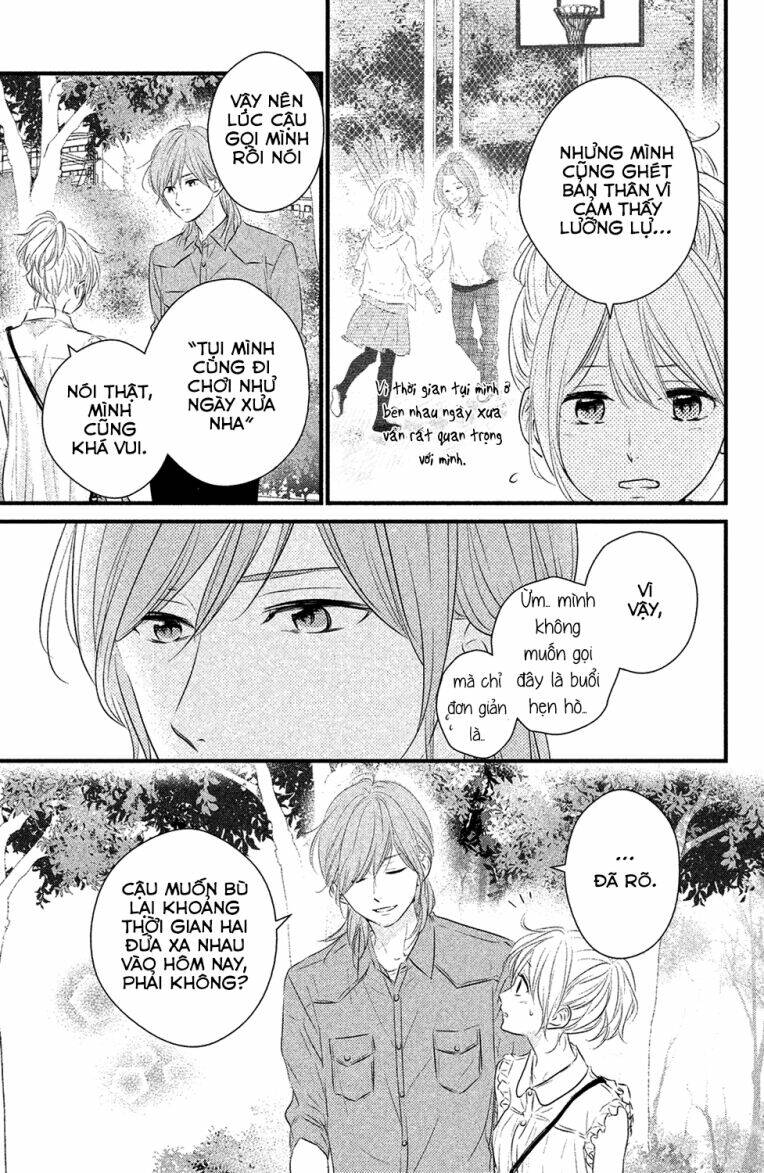 Haru Matsu Bokura Chapter 22 - Trang 2