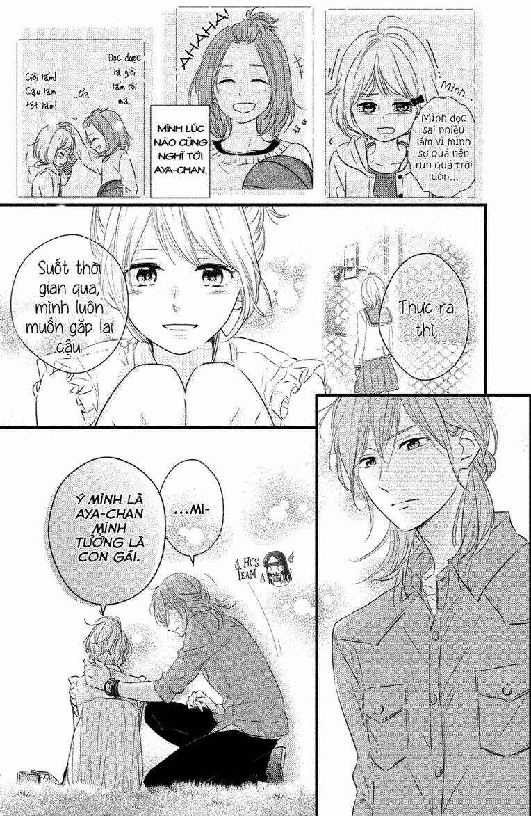 Haru Matsu Bokura Chapter 22 - Trang 2