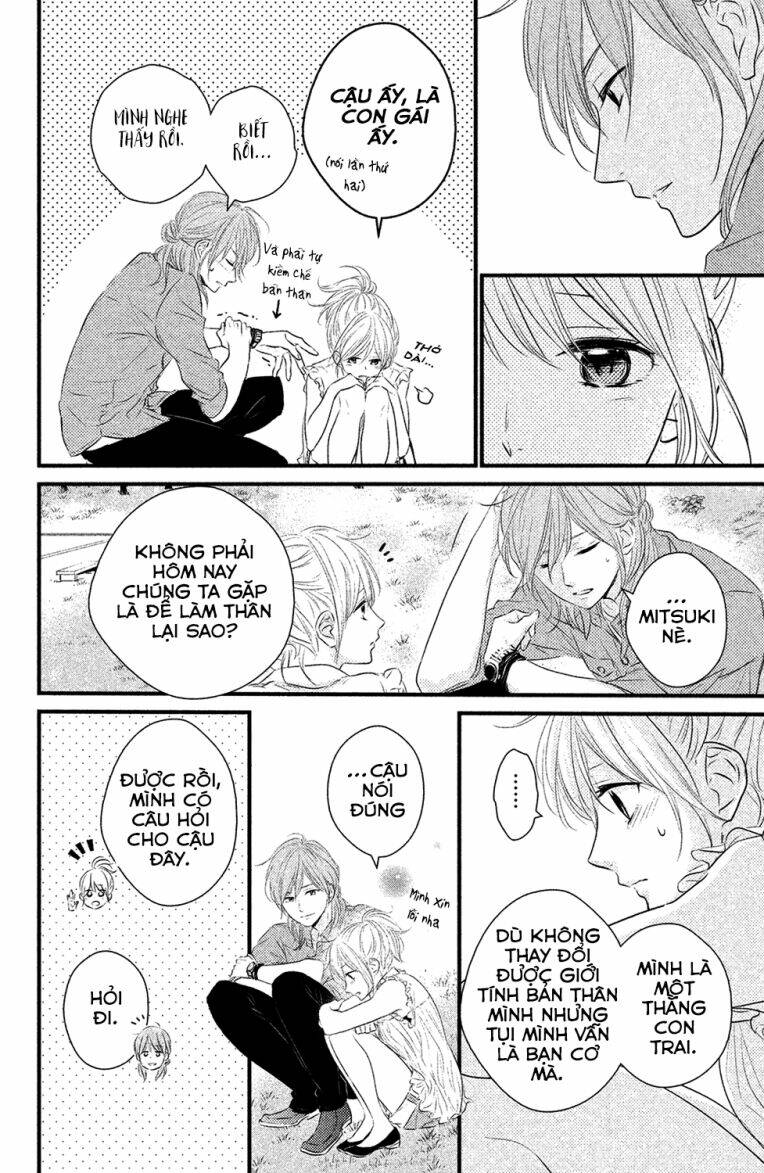 Haru Matsu Bokura Chapter 22 - Trang 2