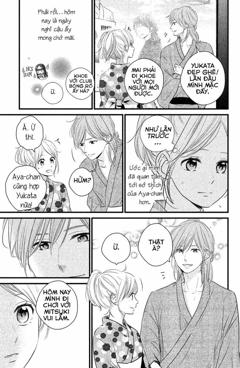 Haru Matsu Bokura Chapter 22 - Trang 2