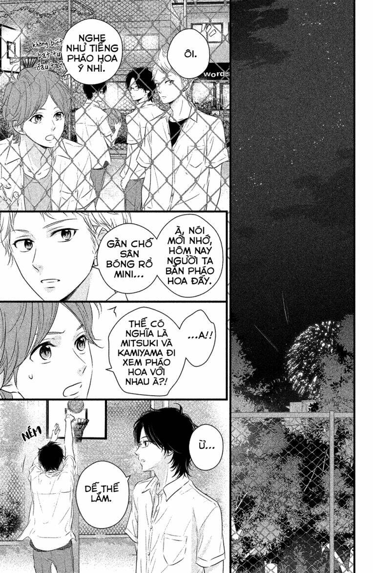 Haru Matsu Bokura Chapter 22 - Trang 2