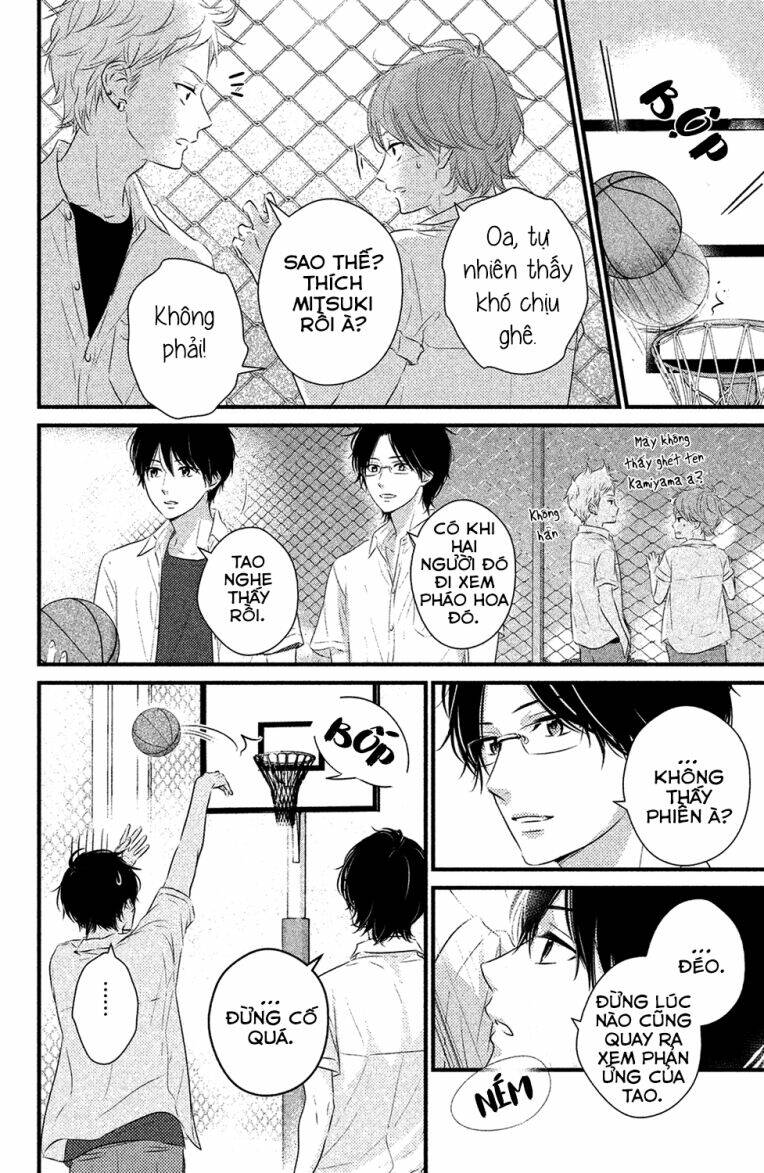 Haru Matsu Bokura Chapter 22 - Trang 2