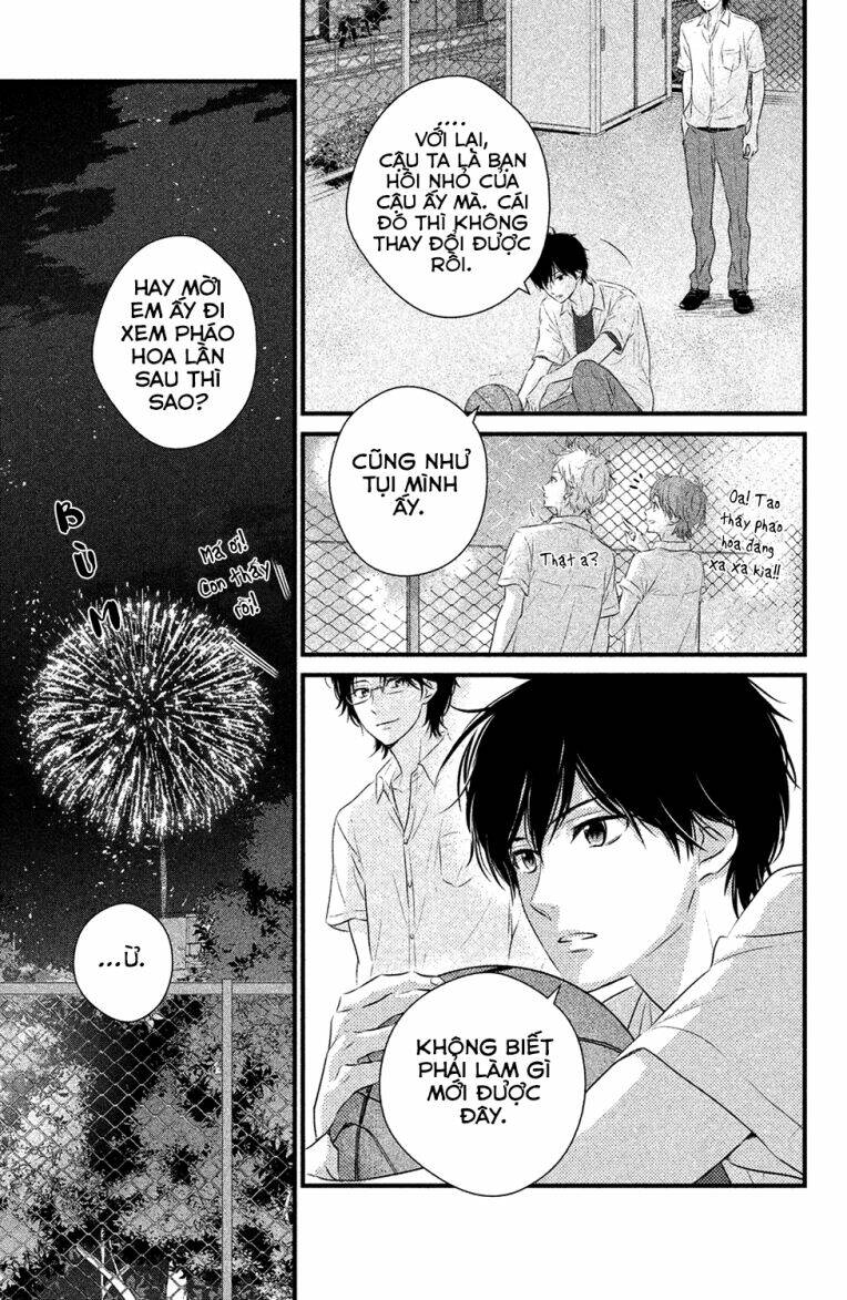 Haru Matsu Bokura Chapter 22 - Trang 2