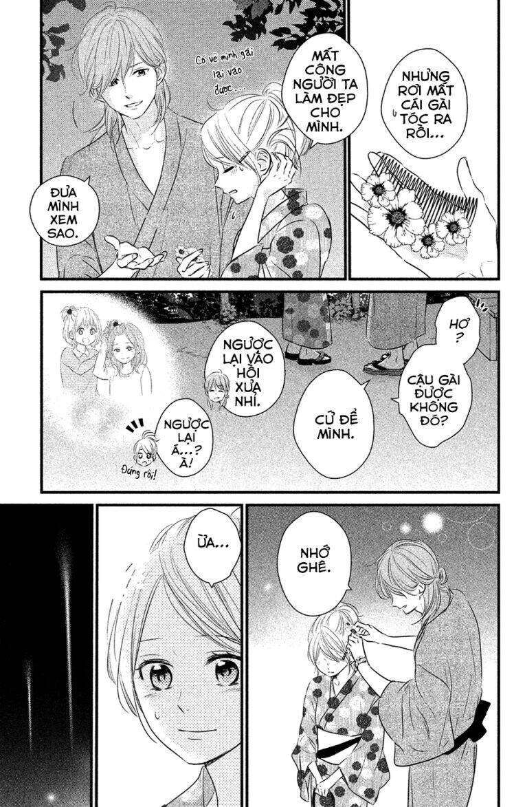 Haru Matsu Bokura Chapter 22 - Trang 2