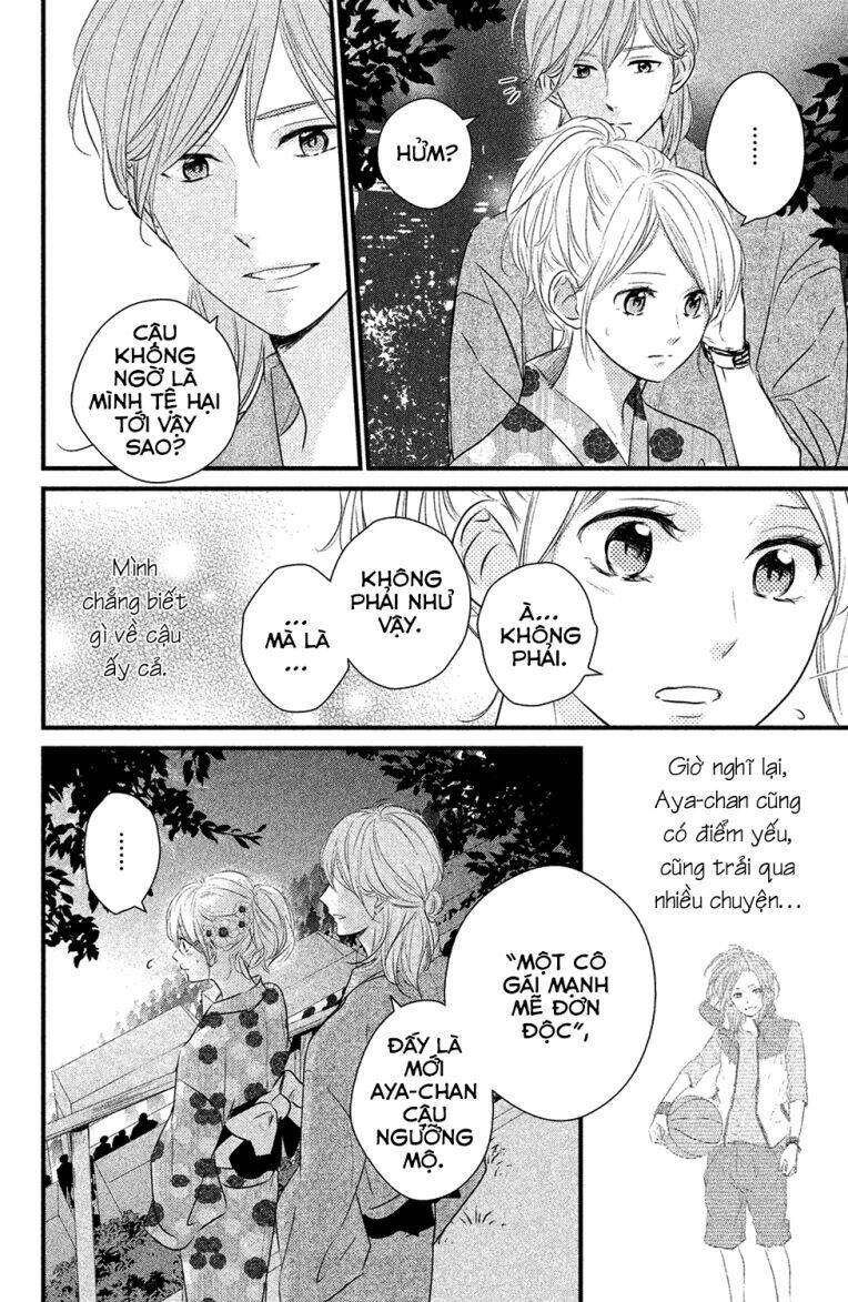 Haru Matsu Bokura Chapter 22 - Trang 2