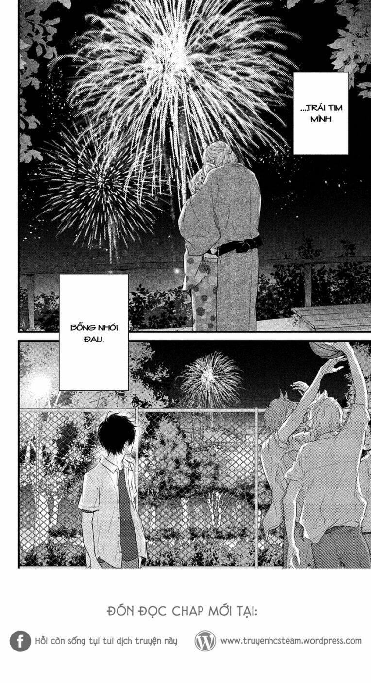 Haru Matsu Bokura Chapter 22 - Trang 2