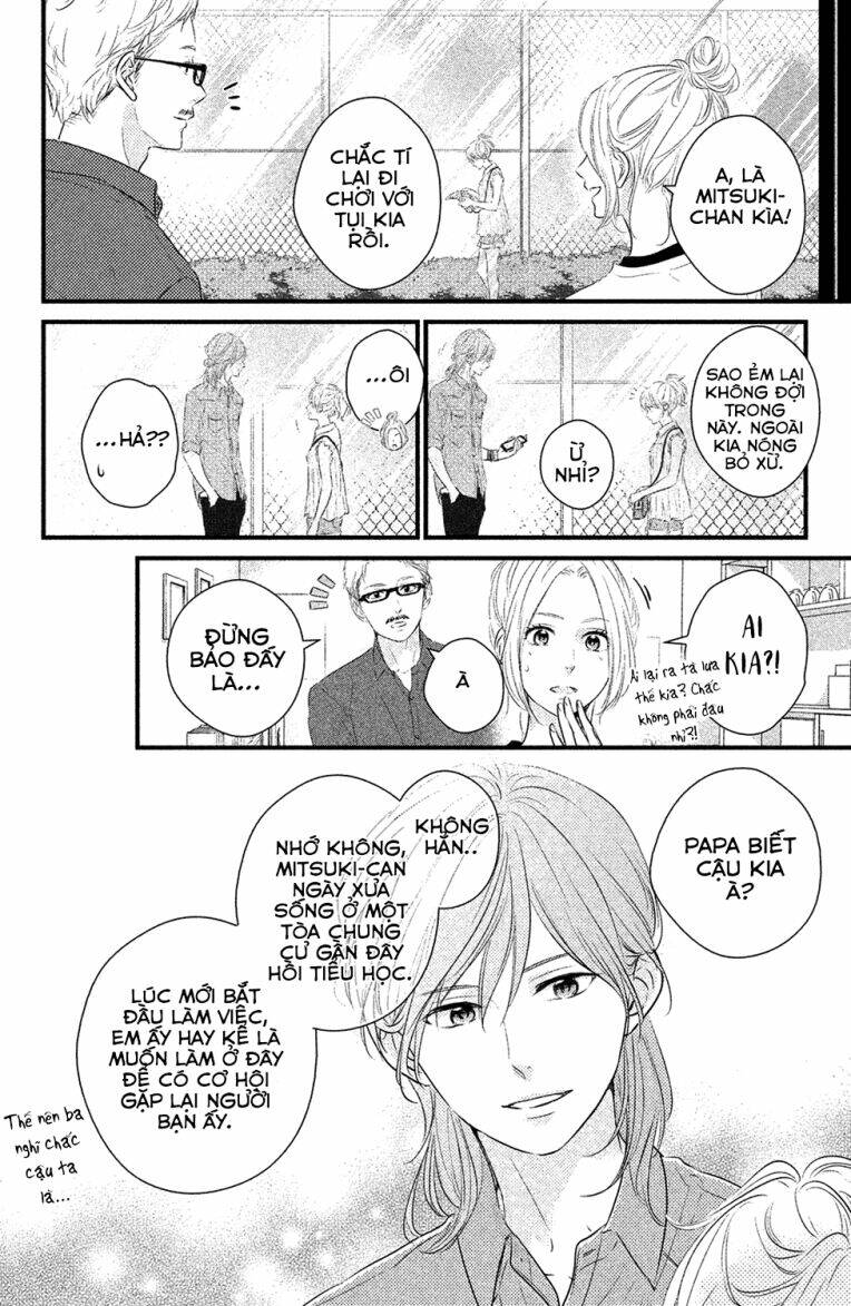 Haru Matsu Bokura Chapter 22 - Trang 2