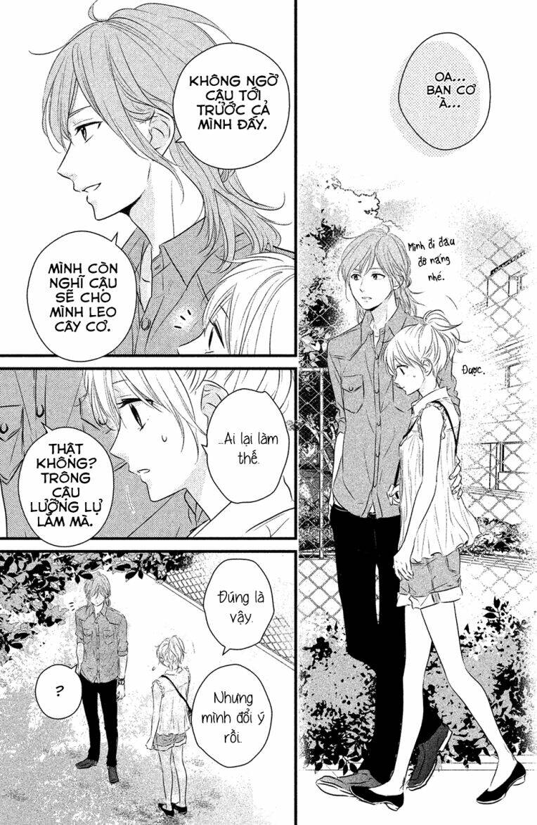 Haru Matsu Bokura Chapter 22 - Trang 2