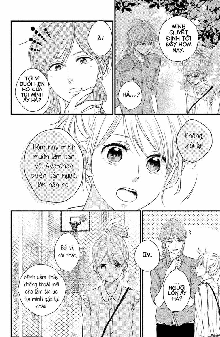 Haru Matsu Bokura Chapter 22 - Trang 2